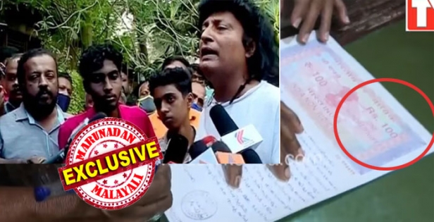സബ് രജിസ്ട്രാർ ഓഫീസിൽ പോകാതെ വസ്തു വാങ്ങാമെന്ന് തെളിയിച്ച സ്വർണ്ണ കട മുതലാളി; ഫാൻസ് യൂണിറ്റിന് മുന്നിൽ ഏത് വീട്ടിൽ വേണമെങ്കിലും രജിസ്ട്രേഷൻ നടത്താമെന്ന് തെളിയിച്ച അപൂർവ്വത; വസന്തയുടെ വീട് വിലയ്ക്ക് വാങ്ങിയത് വെറും 100 രൂപയുടെ മുദ്രപത്രത്തിൽ!