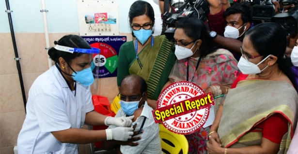 ആദ്യ ഘട്ടത്തിൽ കേരളത്തിൽ വാക്സിൻ നൽകുക അമ്പത് ലക്ഷം വയോജനങ്ങൾക്ക്; രാവിലെ 9 മുതൽ വൈകിട്ട് 5 വരെ 100 പേർക്ക് വാക്സീൻ നൽകണമെന്നാണ് കേന്ദ്ര നിർദ്ദേശം; ദിവസങ്ങൾക്കുള്ളിൽ കുത്തിവയ്പ്പ് തുടങ്ങുമെന്നും സൂചന; എല്ലാം കോവിൻ ആപ്പിലൂടെ; കോവിഡ് വാക്സിൻ എത്തുമ്പോൾ