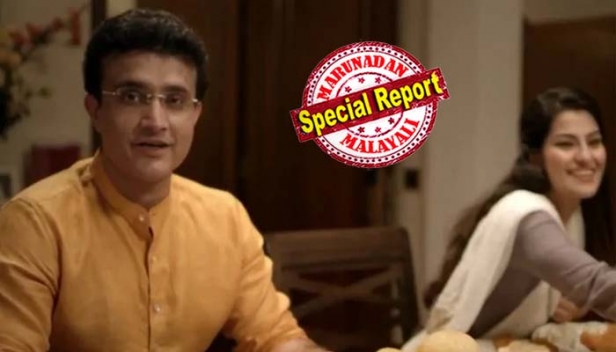 'ഈ എണ്ണ ഉപയോഗിച്ചാൽ നല്ല കൊളസ്ട്രോൾ കൂടും..ചീത്ത കൊളസ്ട്രോൾ കുറയും..ഹൃദയം ആരോഗ്യത്തോടെ ഇരിക്കും': പരസ്യ അംബാസഡറായത് 48കാരനായ സാക്ഷാൽ ദാദയും; ഹൃദയാഘാതം മൂലം സൗരവ് ഗാംഗുലി ആശുപത്രിയിലായതോടെ ഫോർച്യൂൺ റൈസ് ബ്രാൻ ഓയിലിന്റെ പരസ്യം കുത്തിപ്പൊക്കി സോഷ്യൽ മീഡിയ; പരസ്യം പിൻവലിച്ച് കമ്പനിയും