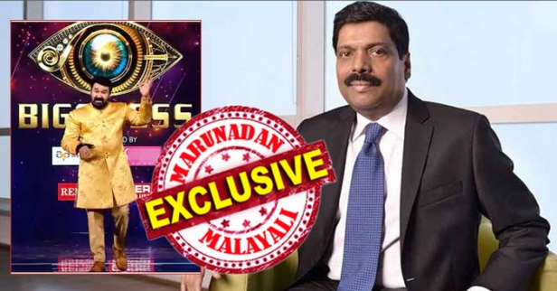 ലക്ഷ്യം കണ്ടത് മാധവ നീക്കങ്ങൾ; സുഹൃത്തിനോട് നോ പറയാൻ മിടിച്ച് അവതാരക റോളിലെത്താൻ സമ്മതിച്ച് സൂപ്പർ താരം; എൻഡമോൾഷാൻ ഗ്രൂപ്പിന്റെ ജനപ്രിയ പ്രോഗ്രാം ഏഷ്യാനെറ്റ് വീണ്ടും സ്വന്തമാക്കുന്നത് കടുത്ത മത്സരത്തെ അതിജീവിച്ച്; ബിഗ് ബോസും മോഹൻലാലും വീണ്ടും സ്ക്രീനിലേക്ക്; നെയ്യാറ്റിൻകര ഗോപന്റെ ആറാട്ടു കഴിഞ്ഞാൽ പുതു മുഖങ്ങളുമായി ബിഗ് ബോസ് മൂന്നാം സീസൺ