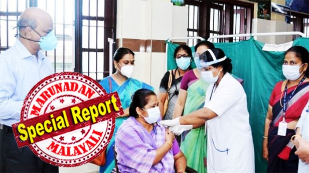 ട്രയലിൽ വൊളന്റിയർമാരിൽ ആർക്കും രാജ്യത്ത് ഗുരുതര പാർശ്വഫലങ്ങളുണ്ടാക്കിയിട്ടില്ല; ഫലപ്രാപ്തി കിട്ടാൻ രണ്ട് ഡോസും നിർബന്ധം; സംസ്ഥാനത്ത് ആരോഗ്യ പ്രവർത്തകർക്കു വാക്സീൻ വിതരണം 133 കേന്ദ്രങ്ങളിൽ; വാക്സിനേഷന് കേരളം പൂർണ്ണ സജ്ജം; തീയതി നാളെ അറിയാമെന്ന് പ്രതീക്ഷ