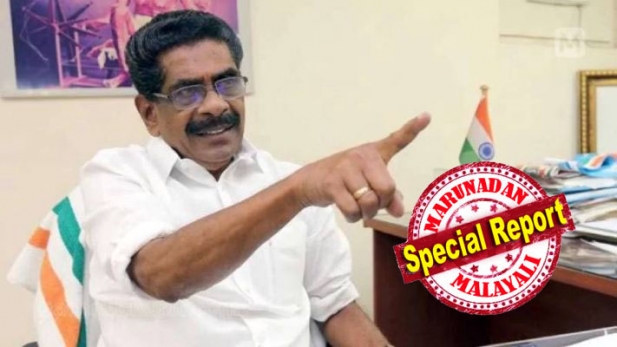 പ്ലീസ്, ഡോണ്ട്. സ്റ്റോപ്പ് ഇറ്റ്. ആം സോറി... ഡോണ്ട് പ്രൊസീഡ് വിത്ത് ദാറ്റ്. സ്റ്റോപ്പ് ഇറ്റ്'; വെൽഫയർ പാർട്ടിയെപ്പറ്റി ഒരക്ഷരം മിണ്ടരുതെന്ന് മുല്ലപ്പള്ളി; മാധ്യമ പ്രവർത്തകർ ചോദ്യം ആവർത്തിച്ചപ്പോൾ നിയന്ത്രണം വിട്ടു; 'നിങ്ങൾ അതിനെകുറിച്ച് കൂടുതൽ സംസാരിക്കേണ്ട.. മാനേജ്മെന്റിന് വേണ്ടിയിട്ടാണോയെന്നും കെപിസിസി അധ്യക്ഷൻ