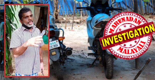 കുട്ടികളെ മാലിന്യം കഴിപ്പിച്ച് സമൂഹ മാധ്യമങ്ങളിൽ വ്യാജ പ്രചരണം നടത്തിയ ഓൺലൈൻ ചാനലിനും പിതാവിനുമെതിരെ കേസെടുക്കാൻ പൊലീസ് നിർദ്ദേശം; കുടുംബ സമേതം എൻജിഒ ക്വാർട്ടേഴ്സിൽ എത്തിയത് വാർത്ത നൽകാൻ മാത്രമെന്ന് നാട്ടുകാരും; മകളുടെ സിവിൽ സർവീസ് പരീശീലനവും പണം സ്വരൂപിക്കാനുള്ള തട്ടിപ്പ്