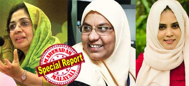 മുസ്ലിംലീഗിലെ ആദ്യ വനിതാ എംഎൽഎ ആരാകും? സ്ഥാനാർത്ഥി ചർച്ചകൾ നടക്കുന്നത് നൂർബിന റഷീദ്, സുഹ്റ മമ്പാട്, ഫാത്തിമ തഹ്ലിയ തുടങ്ങിയ മൂന്ന് പേരെ ചുറ്റിപ്പറ്റി; ഇതുവരെ മുസ്ലിംലീഗിൽ നിന്നും നിയമസഭയിലേക്ക് മത്സരിച്ച വനിതാ സ്ഥാനാർത്ഥി ഖമറുന്നീസ അൻവർ മാത്രം