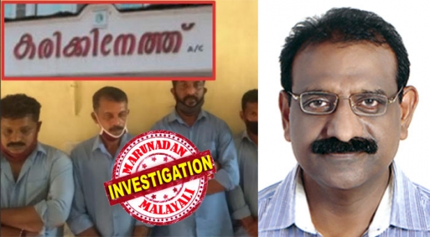 അടി കിട്ടിയ പൊലീസുകാർക്കും മേലുദ്യോഗസ്ഥർക്കും ഇപ്പോൾ പരാതിയില്ല; പൊലീസുകാർക്ക് നേരെ ഗുണ്ടാ വിളയാട്ടം നടത്തിയ ജോസ് കരിക്കിനേത്തിന് ജാമ്യം നൽകാനുള്ള ഒത്താശയുമായി പൊലീസ്; സംഭവത്തിന് ആധാരമായ വിഷയത്തിൽ തർക്കം പരിഹരിക്കാൻ അടൂരിലെ പൊലീസ് ഉദ്യോഗസ്ഥൻ പണം വാങ്ങിയെന്നും ആരോപണം