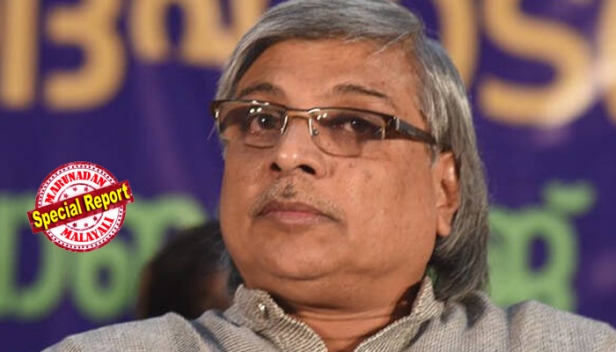 'ഇടതുപക്ഷ' സ്വഭാവമുള്ളവരെ ഇപ്രകാരം ഉൾക്കൊള്ളിക്കാൻ തീരുമാനിച്ചാൽ പിന്നെ പി എസ് സി യുടെ ജോലി എളുപ്പമാവും'; 'ഏതറ്റം വരെയും താഴുന്ന ഈ മോഡൽ സാംസ്കാരിക നായകർ കേരളത്തിന് അപമാനം'; ഷെയിം ഓൺ യു കമൽ ഹാഷ്ടഗ് ക്യാമ്പെയ്നുമായി കോൺഗ്രസ് യുവനേതൃത്വം