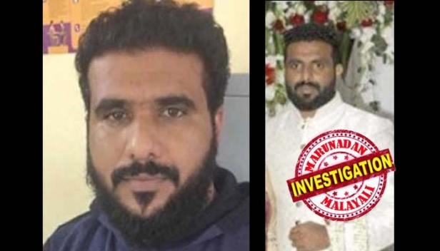 ഹോട്ടൽ റിസപ്ഷനിസ്റ്റായ യുവതിയെ പീഡിപ്പിച്ചത് ബെൽത്തങ്ങാടി സ്വദേശിയായ യുവാവും സഹോദരനും; ഒരാളെ പൊലീസ് പിടികൂടിയെങ്കിലും അപരൻ മുങ്ങി; കടന്നു കളഞ്ഞത് യുവതിയുടെ മാതാപിതാക്കളുടെ 1.5 ലക്ഷം രൂപയുമായി; അന്വേഷണം ഊർജിതമാക്കി കർണ്ണാടക പൊലീസ്