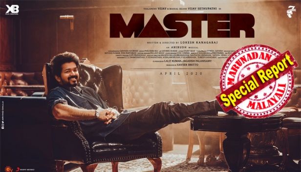പൊങ്കൽ ആഘോഷങ്ങൾക്ക് നിറം പകർന്ന് 'വാത്തി' യെത്താൻ ഇനി മണിക്കൂറുകൾ മാത്രം; തമിഴ്നാട്ടിൽ ആദ്യ ഷോ പുലർച്ചെ നാലുമണിക്ക്; തമിഴകത്ത് ഷോ 800-ൽ അധികം തീയേറ്ററുകളിൽ; വാട്സ് ആപ്പ് സ്റ്റാറ്റസുകളിൽ നിറഞ്ഞ് ഐ ആം വേറ്റിങ്ങ്; കേരളത്തിലും ആവേശം വാനോളം