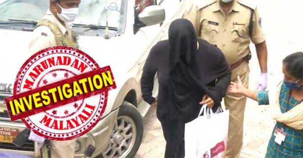 പ്രോസിക്യൂഷൻ വിസ്താരം കേൾക്കാം; തിരശ്ശീലയ്ക്ക് പിന്നിൽ ക്രോസ് വിസ്താരവും; പേരും വിലാസവും മൊഴി പകർക്കും രഹസ്യമാക്കും; സംരക്ഷിത സാക്ഷികളുടെ പേര് പുറത്തു വിടുന്നവർക്ക് തടവും പിഴ ശിക്ഷയും; സ്വർണ്ണ കടത്തിൽ എൻഐഎ കേരളത്തിന് പരിചയപ്പെടുത്തുന്നത് പുതു വിചാരണ വഴികൾ