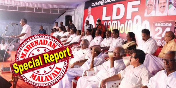 യുഡിഎഫിൽ ഏഴു സീറ്റിൽ മത്സരിച്ച വീരേന്ദ്രകുമാർ വിഭാഗത്തിന് സിപിഎം ഉറപ്പു നൽകുന്നത് നാലു സീറ്റ് മാത്രം; എൽഡിഎഫിലുള്ള ദള്ളിനും ഒരു സീറ്റ് കുറയും; നാല് സീറ്റ് നൽകിയ ജനാധിപത്യ കേരളാ കോൺഗ്രസിനെ രണ്ടിൽ ഒതുക്കും; ജോസ് കെ മാണി കൂടി എത്തിയതിനാൽ സീറ്റില്ലാതെ വിഷമിച്ച് എൽഡിഎഫ്