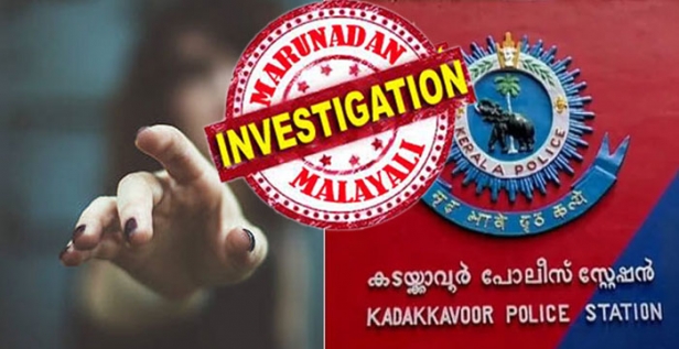 രണ്ടാം വിവാഹം രജിസ്റ്റർ ചെയ്യാത്തത് 'മുത്തലാഖിൽ' അകത്താകാതിരിക്കാൻ; ജീവനാംശം ആവശ്യപ്പെട്ട് യുവതി കുടുംബ കോടതിയിൽ എത്തിയത് 2019 നവംബറിൽ; കുട്ടികളെ കൊണ്ടു പോയത് ഡിസംബറിൽ; അച്ഛനെ പള്ളിക്കമ്മറ്റിയും കൈവിട്ടു; രണ്ടാം വിവാഹം പള്ളിയും അറിഞ്ഞില്ല; കടയ്ക്കാവൂരിലെ പോക്സോ കേസ് പ്രതികാര ബുദ്ധിയുടേത് തന്നെ