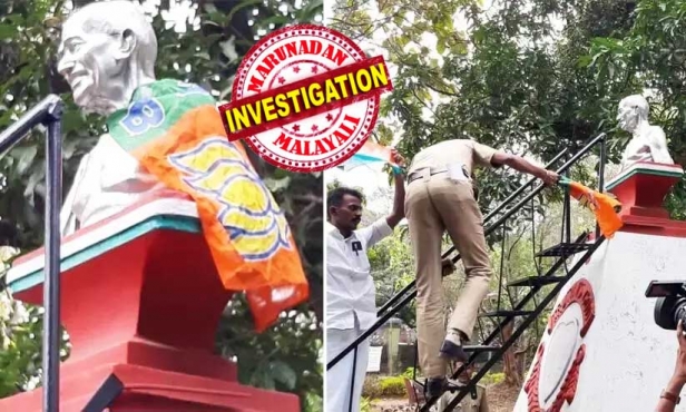 പാലക്കാട് നഗരസഭയിൽ ഗാന്ധി പ്രതിമയിൽ ബിജെപി പതാക കെട്ടിയ പ്രതി പിടിയിൽ; തിരുനെല്ലായി സ്വദേശിയായ യുവാവിന് മാനസികാസ്വാസ്ഥ്യം ഉണ്ടെന്ന് പൊലീസ്; മൊഴി നൽകിയത് പതാക കെട്ടിയത് ജില്ലാ ആശുപത്രിക്ക് മുന്നിലെന്ന്