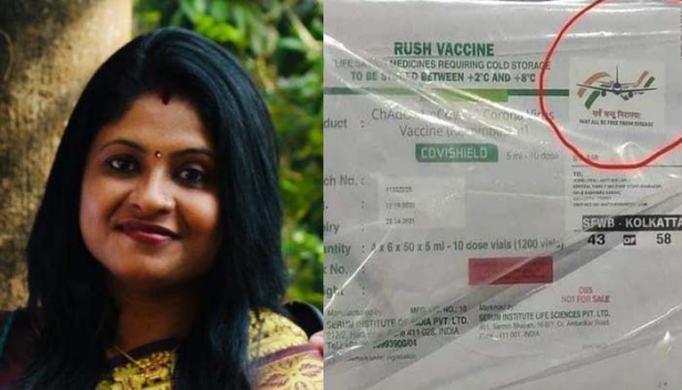 കോവിഷീൽഡ് വാക്സിൻ കവറിലെ 'സർവേ സന്തു നിരാമയാഃ' മന്ത്രം കണ്ട് മോദിജിയുടെ സവർണ്ണ ഹൈന്ദവതയായി മിസ്ഗൈഡ് ചെയ്ത് ഗിബൽസിയൻ നുണകൾ പടച്ചുവിടുന്നവരോട്: രാഷ്ട്രത്തേക്കാൾ രാഷ്ട്രീയവും മതവും മാത്രം തലച്ചോറിൽ പേറുന്നവർക്ക് ആണിത് വിവാദവാക്യം: അഞ്ജു പാർവതി പ്രഭീഷ് എഴുതുന്നു