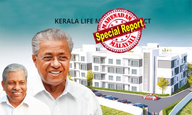 ഉദ്യോഗസ്ഥരെ കൈവിട്ടാൽ പണി പാളുമെന്ന് ഭയം; ലൈഫ് മിഷനിലെ സിബിഐ അന്വേഷണത്തിനെതിരെ കേരളം സുപ്രീംകോടതിയെ സമീപിച്ചേക്കും; അപ്പീൽ നൽകേണ്ടത് സുപ്രീം കോടതിയിലാണെന്ന് നിയമോപദേശം; നിയമസഭയെയും പ്രക്ഷുബ്ധമാക്കി ലൈഫിലെ സിബിഐ അന്വേഷണം