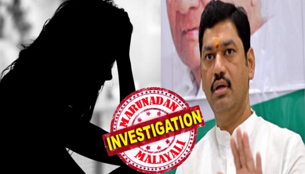 ബോളിവുഡിൽ അവസരം ഒരുക്കി തരാം എന്ന് വാഗ്ദാനം നൽകി പീഡിപ്പിച്ചത് 14 വർഷത്തോളം; മഹാരാഷ്ട്ര മന്ത്രിക്കെതിരെ ഗുരുതര ആരോപണവുമായി യുവതി; പരാതിക്കാരി തന്റെ കാമുകിയുടെ സഹോദരി മാത്രമെന്ന് മന്ത്രി ധനഞ്ജയ് മുണ്ട