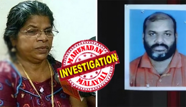 തോൽവിക്ക് പിന്നിൽ ഓമനക്കുട്ടനാണെന്ന് പ്രചരിപ്പിച്ചു കൈയേറ്റം ചെയ്തു; നിന്നെ വെള്ളപുതപ്പിക്കും എന്നായിരുന്നു ഭീഷണി; കള്ളക്കേസിൽ കുടുക്കുമെന്നും ഗ്യാസ് ഏജൻസിയിലെ ജോലി കളയുമെന്നും ഭീഷണിപ്പെടുത്തി; കോന്നിയിൽ സിപിഎം മുൻ ലോക്കൽ കമ്മിറ്റി സെക്രട്ടറി തൂങ്ങി മരിച്ച സംഭവത്തിൽ പ്രാദേശിക നേതൃത്വത്തിനെതിരെ ഭാര്യ