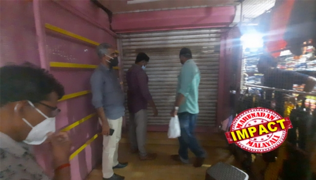 കാസർകോട് നഗരസഭാ ചെയർമാൻ അഡ്വ: മുനീർ ആക്ഷൻ തുടങ്ങി; വാടക നൽകാത്തവർ ഇനി നഗരസഭാ കെട്ടിടങ്ങളിൽ കച്ചവടം ചെയ്യേണ്ട; ഇന്നലെ മാത്രം അടച്ചു പൂട്ടിയത് 13 കടകൾ; ശക്തമായ പിന്തുണയുമായി മുൻസിപ്പൽ സെക്രട്ടറി; നടപടി മറുനാടൻ മലയാളിയുടെ ശക്തമായ ഇടപെടലിൽ