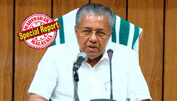 പ്രവാസികൾക്ക് ധനസഹായത്തിന് 25 കോടി രൂപ കൂടി; പാലക്കാട് ജില്ലാ കലക്ടർ ഡി ബാലമുരളിയെ ലേബർ കമ്മീഷണറായി മാറ്റി; പത്തനംതിട്ട ജില്ലാ കലക്ടർ പി.ബി. നൂഹിനെ സഹകരണ രജിസ്ട്രാറായി മാറ്റി; സഹകരണ രജിസ്ട്രാർ നരസിംഹുഗാരി ടിഎൽ റെഡ്ഡി പുതിയ പത്തനംതിട്ട ജില്ലാ കലക്ടർ; മന്ത്രിസഭായോഗ തീരുമാനങ്ങൾ ഇങ്ങനെ