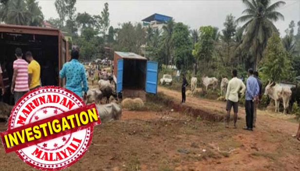 കർണാടകത്തിൽ ഗോവധനിരോധന നിയമ പ്രകാരം ആദ്യ അറസ്റ്റ്; ഈ മാസം എട്ടിന് കാലികളെ കടത്താൻ ശ്രമിച്ച ആബിദ് അലിയുടെ അറസ്റ്റ് രേഖപ്പെടുത്തി; കുറ്റം തെളിഞ്ഞാൽ ലഭിക്കുക മൂന്ന് മുതൽ ഏഴ് വർഷം വരെ തടവും അഞ്ച് ലക്ഷം രൂപ വരെ പിഴയും