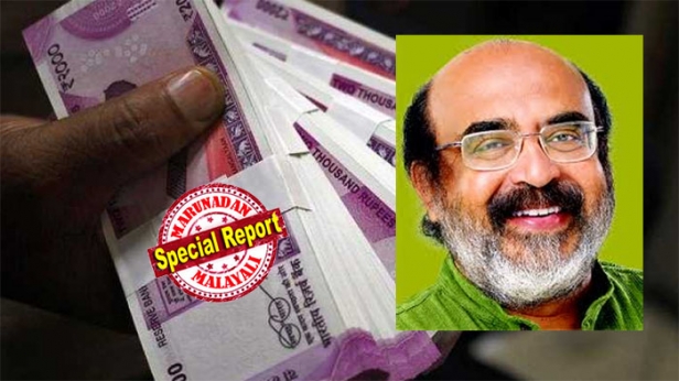 തലയ്ക്ക് മുകളിൽ കടം പെരുകിയിട്ടും വീണ്ടും കടമെടുക്കാൻ കേരളം; കേരളത്തിന് 2373 കോടി രൂപ അധികവായ്പ എടുക്കാൻ അനുമതി നൽകി കേന്ദ്രസർക്കാർ; കേന്ദ്രാനുമതി ബിസിനസ് സൗഹൃദ പരിഷ്കാരം നടപ്പിലാക്കിയ സംസ്ഥാനമെന്ന നിലയിൽ; സംസ്ഥാനത്തിന്റെ പൊതു കടം മൂന്ന് ലക്ഷം കോടിയുടെ മുകളിൽ