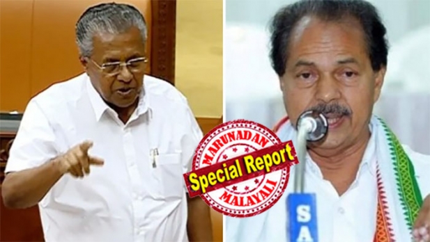 പിണറായി വിജയനെ പി ടി തോമസിന് മനസിലായിട്ടില്ല; പൂരപ്പാട്ടിനുള്ള വേദിയല്ല സഭ; ലാവലിൻ കേസിൽ പ്രതിയാക്കാൻ കുറേ ശ്രമിച്ചതല്ലേ, ഒടുവിൽ കോടതി അത് വലിച്ചെറിഞ്ഞു; മകളെ ഒരു ഏജൻസിയും ചോദ്യം ചെയ്തിട്ടില്ല; റിയൽ എസ്റ്റേറ്റ് സ്ഥലത്തു നിന്നും ഇറങ്ങി ഓടിയത് ആരാണ്? പി ടി തോമസിന് അക്കമിട്ട മറുപടിയുമായി മുഖ്യമന്ത്രി