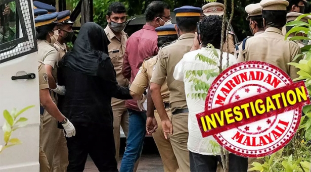 മലപ്പുറത്തുകാരനായ കിരൺ ഏറെ നാളായി താമസിക്കുന്നത് തിരുവനന്തപുരത്ത്; പോത്തോൻകോട്ടുകാരൻ ഐടി മിഷനിലെ മുൻ ഉദ്യോഗസ്ഥൻ; മസ്കത്തിലെ കോളേജ് ഡീനിന് ഡോളർ കൈമാറിയെന്ന സ്വപ്നയുടെ മൊഴിയിൽ നിറയുന്നത് അദ്ധ്യാപകന്റെ ഇടപെടൽ; ആരോപണം എല്ലാം നിഷേധിച്ച് കിരണും; ഇനി ലാഫിറിന്റെ ഊഴം