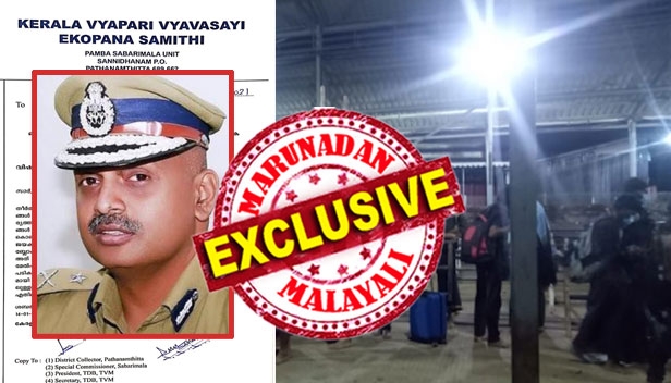 ഇതരസംസ്ഥാന ഭക്തരെ മകരവിളക്ക് കാട്ടാമെന്ന വാഗ്ദാനത്തിൽ പൂട്ടിയിട്ടത് മൂത്രപ്പുരയിൽ! ഭാര്യ എസ് ഐ ആയതിനാൽ സന്നിധാനത്ത് എന്തുമാകാമെന്ന ഭർത്താവിന്റെ അഹങ്കാരത്തിന് തിരിച്ചടി; മറുനാടൻ വാർത്തയിൽ എഡിജിപി ശ്രീജിത്തിന്റെ ഇടപെടൽ; ശബരിമല പൊലീസ് സ്റ്റേഷനിൽ 2021ലെ ആദ്യ കേസിൽ പ്രതി എസ് ഐ മഞ്ജു വി നായരുടെ ഭർത്താവ്