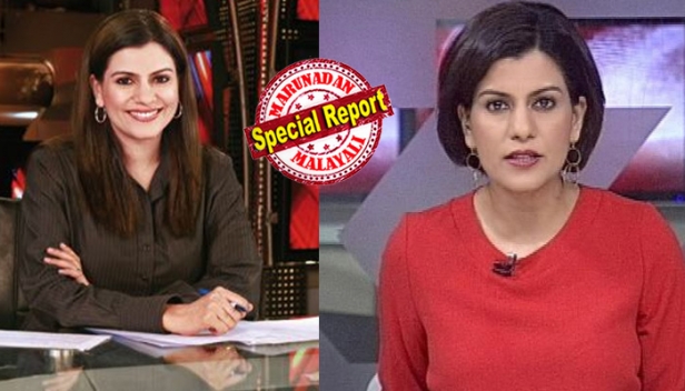 മാപ്പ് പറയാം..അല്ലെങ്കിൽ ഇറങ്ങിപ്പോകാം എന്ന് ബിജെപി വക്താവ് സംപിത് പത്രയോട് തുറന്നടിച്ച മാധ്യമപ്രവർത്തക; എൻഡി ടിവിയിൽ നിന്ന് രാജിവച്ചത് ജൂണിൽ; ഹാർവാർഡ് സർവകലാശാലയിൽ ജേണലിസം അസോ.പ്രൊഫസറായി ചേരുന്നുവെന്ന് പ്രഖ്യാപനം; ഒടുവിൽ പണി കിട്ടിയില്ലെന്നും ഇന്റർനെറ്റ് തട്ടിപ്പിന് ഇരയായെന്നും ട്വീറ്റ്