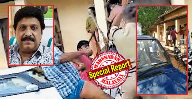 പത്തനാപുരത്ത് കണ്ടത് നെയ്യാറ്റിൻകര ഗോപന്റെ കൂട്ടുകാരന്റെ ആറാട്ട്! യൂത്ത് കോൺഗ്രസുകാരെ പ്രദീപ് കോട്ടാത്തലയും സംഘവും നേരിട്ടത് 'ദേവാസുരം' സ്റ്റൈലിൽ; മാടമ്പിയെ പോലെ എല്ലാം കണ്ടിരുന്ന ജനനേതാവും; പത്തനാപുരത്ത് ഗണേശിന്റെ ഗുണ്ടായിസം പൊലീസിനേയും വിറപ്പിക്കുമ്പോൾ