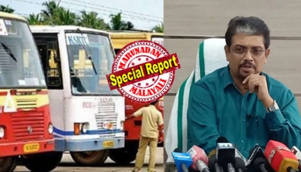 കെഎസ്ആർടിസി ജീവനക്കാരെ അടച്ചാക്ഷേപിച്ചിട്ടില്ല; കുഴപ്പക്കാർ അഞ്ച് ശതമാനം; ഇവർക്കെതിരെ നടപടിയുണ്ടാകും; യൂണിയനുമായി പ്രശ്നമില്ല;എളമരം കരിമിന്റെ വിമർശനം പറഞ്ഞതെന്തെന്ന് അറിയാതെ; എക്സിക്യൂട്ടീവ് ഡയറക്ടർ കെ.എം. ശ്രീകുമാർ 100 കോടി വെട്ടിച്ചെന്ന് പറഞ്ഞിട്ടില്ല; നടപടി പണം കാണാതായതിനെന്നും എംഡി ബിജു പ്രഭാകർ