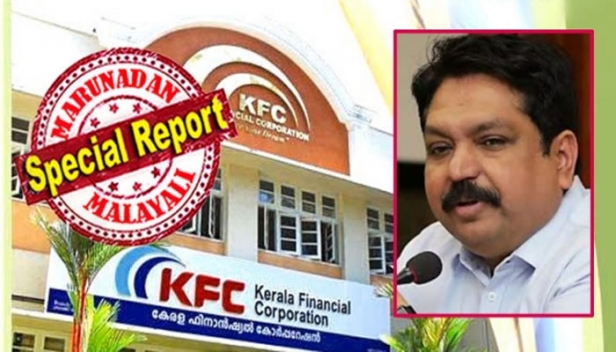 ഏകെജിയുടെ സഹോരന്റെ മകനും ജപ്തി നോട്ടീസ് അയച്ച് കേരളാ ഫിനാൻഷ്യൽ കോർപ്പറേഷൻ; സിഎംഡി ടോമിൻ തച്ചങ്കരി ആദ്യം പൂട്ടുന്നത് വൻ സ്രാവുകളെ തന്നെ; അരുൺ കുമാറും പിച്ച ബഷീറും കെഎഫ്സിക്ക് നൽകാനുള്ളത് 16 കോടിലധികം രൂപ; പിണറായി നാടു ഭരിക്കുമ്പോൾ പാവങ്ങളുടെ പടത്തലവന്റെ വീട്ടിലേക്ക് ജപ്തി നോട്ടീസ് അയച്ച് ഐപിഎസ് വീര്യം കാട്ടി തച്ചങ്കരിയും