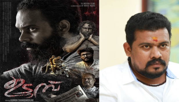 ഡാർക്ക് മൂഡ് ത്രില്ലറായി 'ഉടുമ്പ്' വരുന്നു; ടീസർ പുറത്ത് വിട്ട് താരങ്ങൾ; ഫസ്റ്റ്ലുക്കിന് പിന്നിലാ വൈറലായി ടീസറും