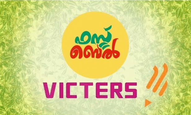 കൈറ്റ് വിക്ടേഴ്സിലെ പത്താംതരം ക്ലാസുകൾ നാളെ തീരും; ഇനി ഒന്നര മണിക്കൂർ ദൈർഘ്യമുള്ള റിവിഷൻ ക്ലാസുകൾ; റിവിഷൻ പരീക്ഷക്ക് സഹായകമാകുന്ന വിധം ഫോക്കസ് ഏരിയകളിൽ ഊന്നി; ക്ലാസുകൾ വീണ്ടും കാണാൻ പോർട്ടലിൽ സൗകര്യവും