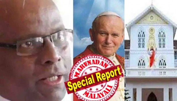 ജോൺ പോൾ രണ്ടാമൻ മാർപ്പാപ്പയുടെ വിശുദ്ധി സംബന്ധിച്ച് ലേഖനമെഴുതിയ ഫാ. പോൾ തേലേക്കാട്ടിനെതിരെ സഭയുടെ നടപടി ഉടൻ; സഭാ പ്രബോധനങ്ങൾക്കെതിരായി പരസ്യ നിലപാട് സ്വീകരിക്കുന്നവർക്കെതിരെ സഭാ നിയമം അനുശാസിക്കുന്ന നടപടിയെടുക്കണമെന്ന് സിനഡ്; ഭൂമി വിൽപ്പനയുമായി ബന്ധപ്പെട്ട നടപടിക്രമങ്ങൾ പൂർത്തിയാക്കാനും നിർദ്ദേശം