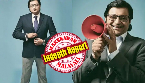 'ജാവദേക്കർ യൂസ്ലെസ്, സ്മൃതി ഇറാനി നല്ല സുഹൃത്ത്'; അരുൺ ജെയറ്റ്ലി മരിക്കാത്തതിൽ അസ്വസ്ഥത; പുൽവാമയിൽ 'ആഹ്ലാദം'; ബാലേക്കോട്ടും ആർട്ടിക്കിൾ 370ഉം മൂൻകൂട്ടി അറിയുന്നു; വിവാദ ചാറ്റിലെ എ കെ അമിത് ഷായോ; രാജ്യരഹസ്യം വരെ ചോർത്തിയ അർണാബിന്റെ വാട്സാപ്പ് ചാറ്റിൽ ഇന്ത്യ നടുങ്ങുമ്പോൾ