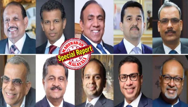 മിഡിൽ ഈസ്റ്റിലെ ഇന്ത്യൻ വ്യവസായ പ്രമുഖർ; ഫോബ്സ് പുറത്തിറക്കിയ പട്ടികയിൽ ലുലു ഗ്രൂപ്പ് ചെയർമാൻ എം.എ. യൂസഫലി ഒന്നാമത്; ആദ്യ 15ൽ പത്തും മലയാളികൾ; എട്ടുപേർ ശതകോടീശ്വരന്മാർ; ലുലു ഫിനാൻഷ്യൽ ഹോൾഡിങ്സിന്റെ അദീബ് അഹമ്മദ് പുതുതലമുറയിലെ സാന്നിദ്ധ്യം