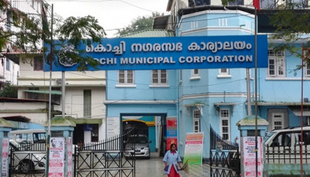 മാലിന്യ സംസ്ക്കരണ ചട്ടങ്ങൾ പാലിച്ചില്ല; കൊച്ചി കോർപറേഷന് 14.92 കോടി രൂപ പിഴയിട്ട് മലിനീകരണ നിയന്ത്രണ ബോർഡ്: 15 ദിവസത്തിനകം തുക കെട്ടിവയ്ക്കാൻ നിർദ്ദേശം