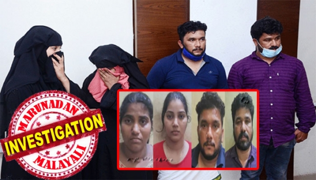തേൻ കെണിയിൽ വീണ യുവാവിനോട് ആവശ്യപ്പെട്ടത് അഞ്ചു ലക്ഷം രൂപ; കയ്യിലുണ്ടായിരുന്ന പണം നൽകിയിട്ടും ഭീഷണി തുടർന്നതോടെ പരാതിയുമായി യുവാവ്; മംഗളുരുവിൽ പിടിയിലായ ഹണിട്രാപ്പ് സംഘം ലക്ഷ്യമിട്ടത് മലയാളികളെ
