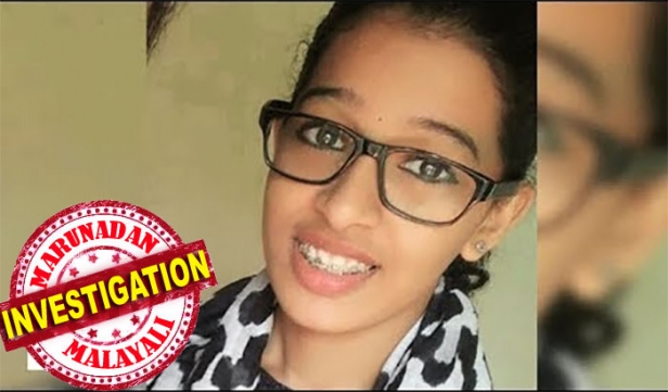 ജെസ്നയുടെ പിതാവിനെ ശരിവെച്ച് ക്രൈംബ്രാഞ്ച് ഡിവൈഎസ്പി; കേസിൽ ഇതുവരെ കേട്ടതൊക്കെ ഊഹാപോഹം മാത്രം; അവിടെ കണ്ടു ഇവിടെ കണ്ടു എന്നുള്ള പ്രചാരണം അന്വേഷണ സംഘത്തിന് മേനി നടിക്കാൻ മാത്രമെന്ന് വിലയിരുത്തൽ; ജെസ്ന കേസിൽ ഇതു വരെ ഒരു സൂചനയുമില്ല