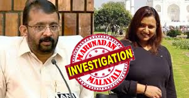 62388 30969 എന്ന നമ്പർ സിം എടുത്ത് കവർ പൊട്ടിക്കാതെ സ്പീക്കർക്കു കൈമാറിയോ? സ്വർണ്ണ കടത്തിൽ സ്വപ്ന ബന്ധം ചർച്ചയായപ്പോൾ ഫോൺ സ്വിച്ച് ഓഫ്; പൊന്നാനിക്കാരൻ നാസറിന്റെ മൊഴി അതിനിർണ്ണായകമാകും? സ്പീക്കറെ വിടാതെ പിന്തുടരാൻ കസ്റ്റംസ്; ഇനിയുള്ള ദിനങ്ങൾ നിർണ്ണായകം