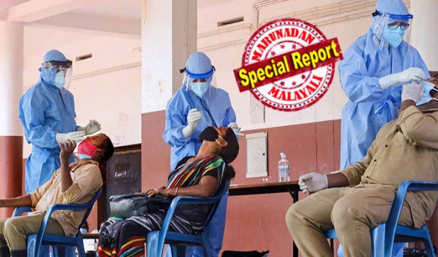 കേരളത്തിൽ ഇന്ന് 6753 പേർക്ക് കോവിഡ്-19 സ്ഥിരീകരിച്ചു; എറണാകുളത്ത് ആയിരത്തിലേറെ രോഗികൾ; യു.കെ.യിൽ നിന്നും വന്ന ഒരാൾക്ക് ജനിതക വകഭേദം വന്ന വൈറസ് ബാധ; 24 മണിക്കൂറിനിടെ പരിശോധിച്ചത് 58,057 സാമ്പിളുകൾ; ടെസ്റ്റ് പോസിറ്റിവിറ്റി നിരക്ക് 11.63 ശതമാനത്തിൽ എത്തി