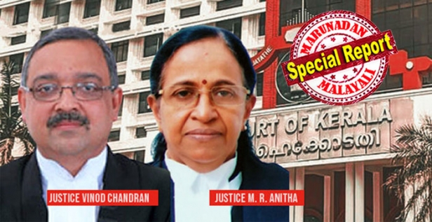മികച്ച രീതിയിൽ പഠിച്ച മകളുടെ മാനസിക വിഷമങ്ങൾ മാറ്റാൻ കൗൺസിലറുടെ അടുത്ത് എത്തിച്ചു; കൗൺസിലിംഗിന് ശേഷം ആത്മീയ ശിഷ്യയാക്കി 21കാരിയെ മാറ്റി ഭാര്യയും രണ്ട് കുട്ടികളുമുള്ള ഡോക്ടർ; പോക്സോ കേസിൽ നിന്ന് കഷ്ടിച്ച് രക്ഷപ്പെട്ട 'ആത്മീയ ഗുരുവിനെ' തുറന്നു കാട്ടി പൊലീസും; ആത്മിയ ലിവ് ഇൻ റിലേഷൻഷിപ്പിൽ ഹൈക്കോടതിയുടേത് സുപ്രധാന വിധി