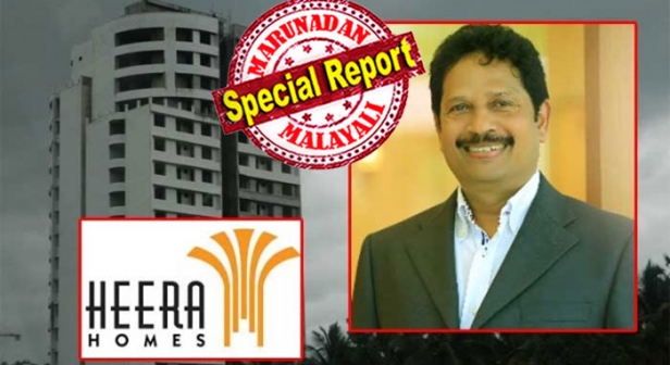 നിർമ്മാണാനുമതി ഇല്ലാതിരുന്ന പതിനെട്ടാം നിലയിൽ ഫ്ളാറ്റ് നിർമ്മിച്ചു നൽകാമെന്നു വാഗ്ദാനം ചെയ്ത് തട്ടിപ്പ്; ആകെ പറ്റിച്ചെടുത്തത് അറുന്നൂറ് കോടിയും; റിയൽ എസ്റ്റേറ്റ് മുതലാളിയെ വിട്ടയയ്ക്കുന്നത് തെറ്റായ സന്ദേശം നൽകുമെന്ന് തിരിച്ചറിഞ്ഞ് കോടതി; ഹീരാ ബാബുവിന് ഇനിയും മോചനമില്ല; ബിൽഡർ അഴിക്കുള്ളിൽ തുടരുമ്പോൾ