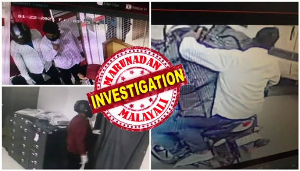 മുത്തൂറ്റ് ഫിനാൻസിൽ പട്ടാപ്പകൽ കവർച്ച നടത്തിയത് തോക്കു ചൂണ്ടി; തമിഴ്നാട്ടിലെ കൃഷ്ണഗിരിയിൽ കൊള്ള നടത്തിയ ആറംഗ സംഘത്തിൽ നാലുപേരെ പിടികൂടിയത് ഹൈദരാബാദിൽ നിന്നും; പണവും ആയുധങ്ങളും പിടിച്ചെടുത്തെന്ന് പൊലീസ്