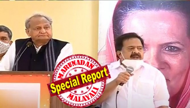കേരളത്തിൽ ഇടതുപക്ഷം ജയിച്ചാൽ നടപ്പിലാകുക കോൺഗ്രസ് മുക്ത ഭാരതമെന്ന ബിജെപിയുടെ പ്രഖ്യാപിത ലക്ഷ്യം; എംഎൽഎമാരെ വിലയ്ക്ക് എടുക്കാൻ ബിജെപി വാഗ്ദാനം ചെയ്യുന്നത് പത്തും പതിനഞ്ചും കോടി രൂപയെന്നും രാജസ്ഥാൻ മുഖ്യമന്ത്രി; യുഡിഎഫിന്റെ വിജയത്തിനായി ഒരുമിച്ച് പ്രവർത്തിക്കണമെന്നും അശോക് ഗെലോട്ട്