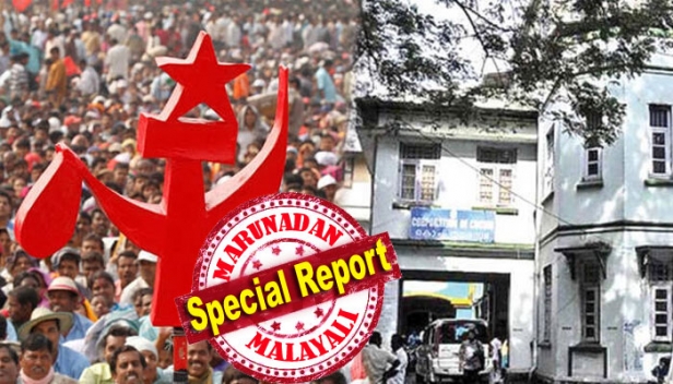 സിപിഎമ്മിനെ ഞെട്ടിച്ച് പാർട്ടിയിൽ നിന്നും രാജി പ്രഖ്യാപിച്ച് കൊച്ചി കോർപറേഷനിലെ കൗൺസിലർ എം.എച്ച്.എം. അഷറഫ്; ഇരട്ട പ്രഹരമായി സ്റ്റാന്റിങ് കമ്മിറ്റി അദ്ധ്യക്ഷ സ്ഥാനത്തേക്കുള്ള ബിജെപിയുടെ വിജയവും; ഭരണം കിട്ടിയിട്ടും കൊച്ചിയിലെ സിപിഎം പ്രതിസന്ധിയിൽ