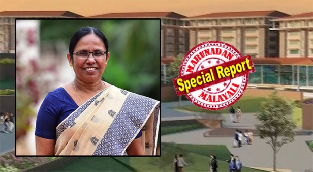 വയനാട് മെഡിക്കൽ കോളജിന് സ്ഥലം കണ്ടെത്തിയത് കണ്ണൂർ അതിർത്തിയായ ബോയ്സ് ടൗണിന് സമീപം; സ്ഥലം അനുയോജ്യമെന്ന് വിലയിരുത്തി വിദഗ്ധസമിതിയും; ജില്ലയിലെ മറ്റു മേഖലയിൽ നിന്നുമുള്ള യാത്ര പ്രശ്നമാകുമെന്ന് വികാരം; പേരാവൂരിൽ കെ കെ ശൈലജക്ക് മത്സരിക്കാൻ വേണ്ടിയുള്ള തന്ത്രമെന്ന രാഷ്ട്രീയ വിമർശനവും