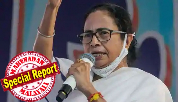 നിങ്ങൾ പുതിയ പാർലമെന്റ് നിർമ്മിക്കുകയും പുതിയ വിമാനങ്ങൾ വാങ്ങുകയും ചെയ്യുന്നുണ്ട്; എന്തുകൊണ്ടാണ് നേതാജിക്ക് സ്മാരകം നിർമ്മിക്കാത്തത്; കേന്ദ്രത്തിനെതിരെ രൂക്ഷ വിമർശനവുമായി മമത ബാനർജി