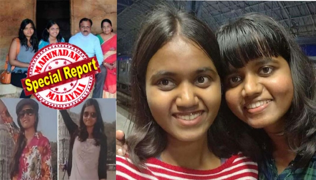 'നേരം വെളുക്കുന്നത് സത്യയുഗത്തിലേക്ക്; അപ്പോൾ മക്കൾ പുനർജനിക്കും'; രണ്ടു പെൺമക്കളെയും ക്രൂരമായി കൊലപ്പെടുത്തി പട്ടിൽ പൊതിഞ്ഞുവെച്ചത് പെറ്റമ്മ തന്നെ; എല്ലാത്തിനും കൂട്ടായി നിന്നത് ഭർത്താവും; അന്ധവിശ്വാസം മൂലം യുവതികളെ കൊലപ്പെടുത്തിയത് അദ്ധ്യാപക ദമ്പതികൾ