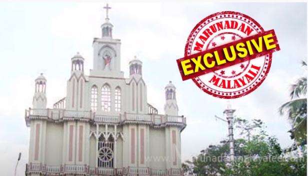 നേർച്ചയായി കിട്ടുന്ന സ്വർണ്ണങ്ങൾ പോലും സ്റ്റേക്ക് രജിസ്റ്ററിലില്ല; പള്ളിയുടെ പണം എടുത്ത് വട്ടിപ്പലിശക്ക് കൊടുക്കുന്ന കൈക്കാരനും; ഓഡിറ്റർമാർ തട്ടിപ്പ് കണ്ടുപിടിച്ചിട്ടും കുലുക്കമില്ലാതെ പുരോഹിതൻ; വെരൂർ സെന്റ് ജോസഫ് പള്ളിയിൽ കാലങ്ങളായി ക്രമക്കേടെന്ന് ഓഡിറ്റർമാർ; കാനോൻ നിയമവും കാറ്റിൽ പറത്തി പള്ളികളിൽ നടക്കുന്ന തട്ടിപ്പിന്റെ തെളിവുകൾ ഇതാ